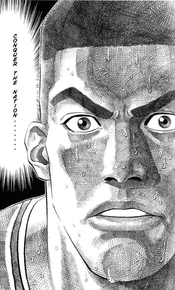 Slam Dunk Chapter 245 18